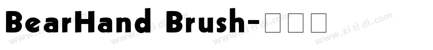 BearHand Brush字体转换
